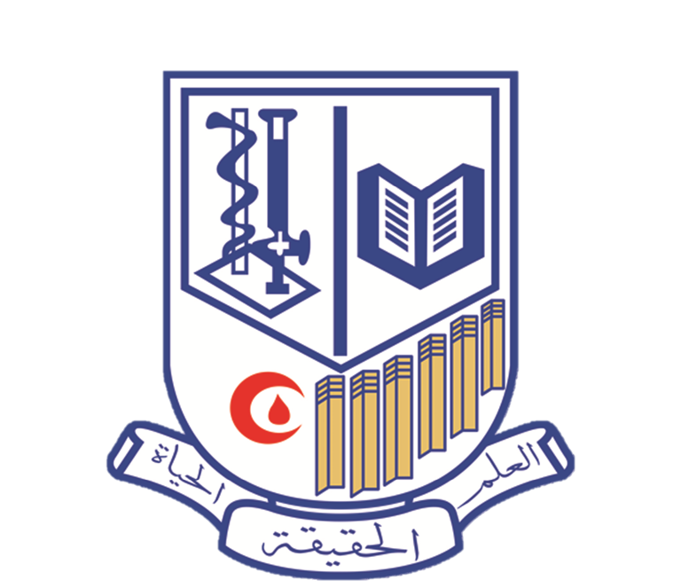 المركز الوطني لمختبرات الصحة العامة المركزية